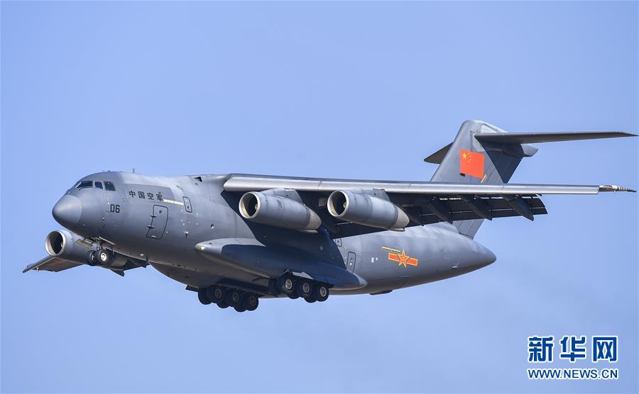 （軍事）（5）殲-20、運-20首次在東北地區(qū)進行飛行展示