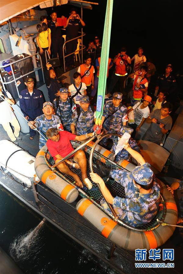 （圖文互動）（2）中國之舟，為和平友愛而來&mdash;&mdash;一份來自中國海軍和平方舟號醫(yī)院船的報告