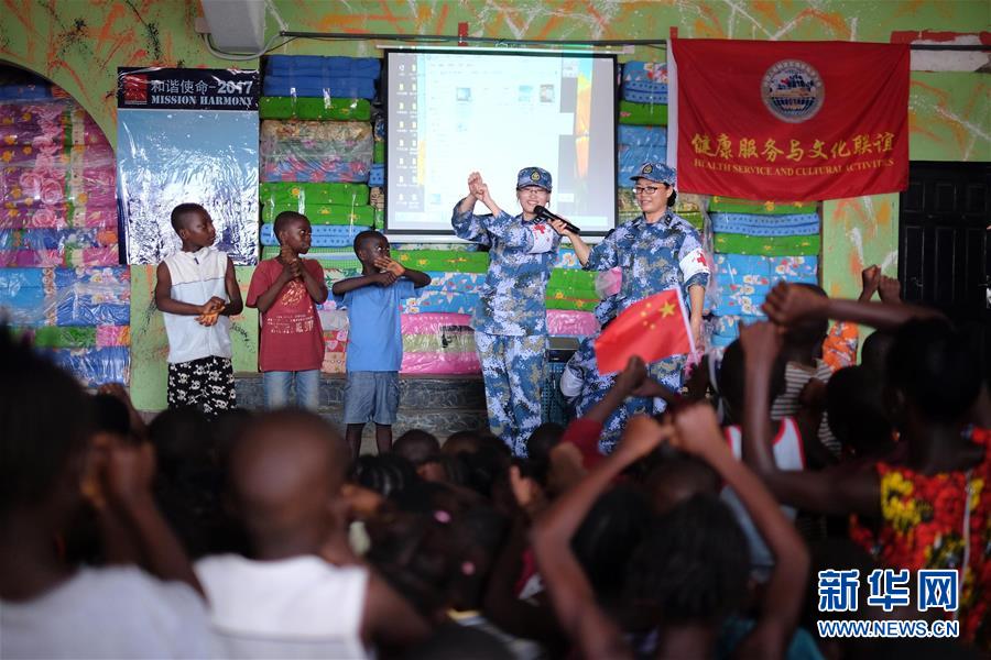 （圖文互動）（4）中國之舟，為和平友愛而來&mdash;&mdash;一份來自中國海軍和平方舟號醫(yī)院船的報告