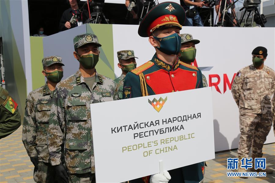 (國(guó)際·圖文互動(dòng))(2)“國(guó)際軍事比賽-2020”暨“軍隊(duì)-2020”論壇開幕 普京說有助加強(qiáng)國(guó)防交流合作