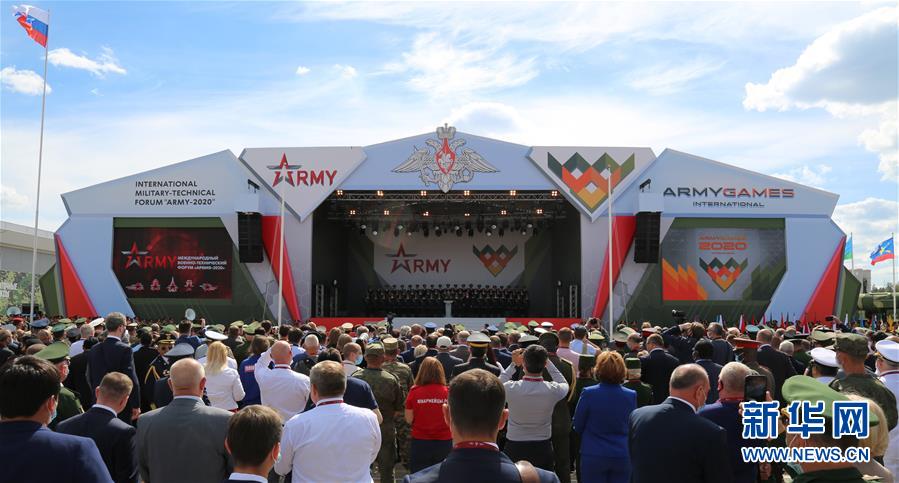 (國(guó)際·圖文互動(dòng))(4)“國(guó)際軍事比賽-2020”暨“軍隊(duì)-2020”論壇開幕 普京說有助加強(qiáng)國(guó)防交流合作