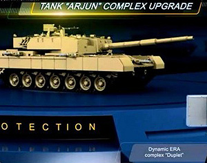 各種新奇各種貴！三鍋展示阿瓊MK2大變動(dòng)