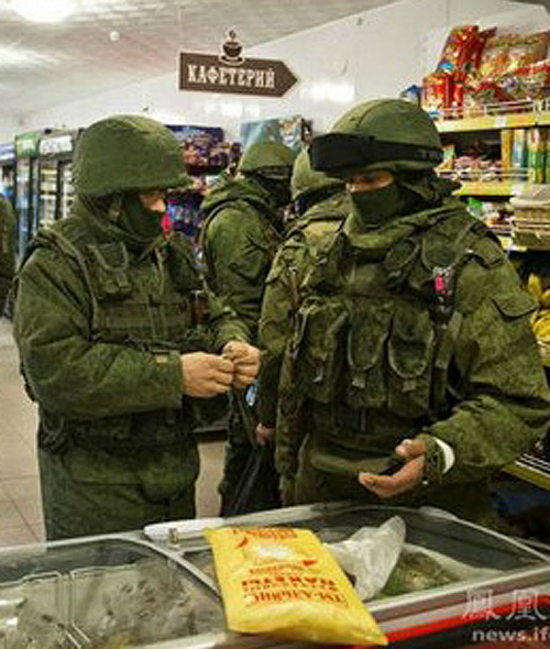 為什么俄軍會(huì)在這里出現(xiàn)！