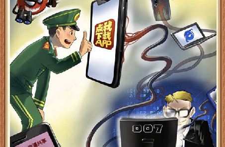 @戰(zhàn)友，這組網(wǎng)絡安全警示漫畫發(fā)人深省，不容錯過