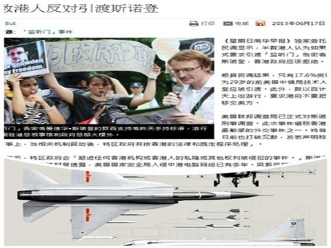 2035，日本靠幻想活？