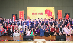 阿聯(lián)酋華僑華人、中資機構(gòu)