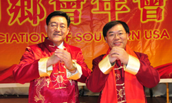 美南山東同鄉(xiāng)會、得州安徽同鄉(xiāng)會