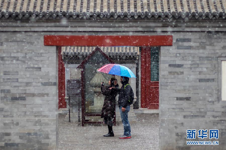（環(huán)境）（16）北京迎來(lái)春雪