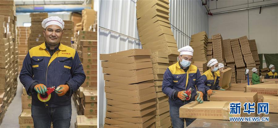 （脫貧攻堅&middot;圖片故事）（5）脫貧靠雙手&mdash;&mdash;新疆和田地區(qū)未摘帽縣就業(yè)見聞