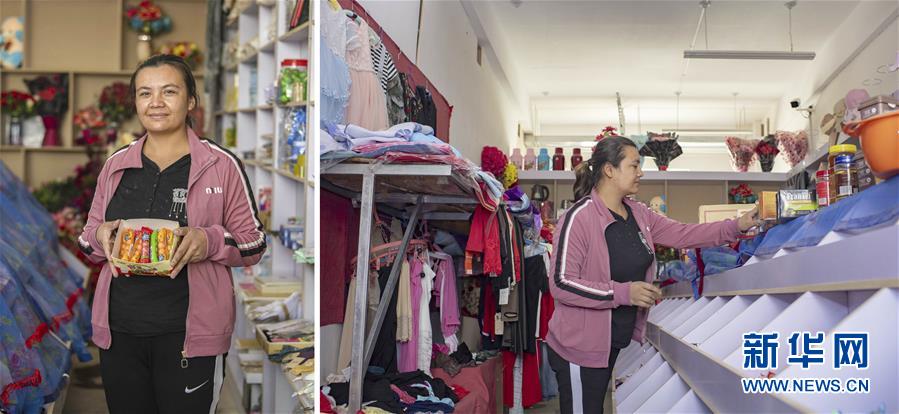 (脫貧攻堅(jiān)·圖片故事)(7)脫貧靠雙手——新疆和田地區(qū)未摘帽縣就業(yè)見(jiàn)聞