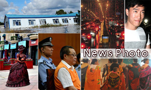 【一周國(guó)內(nèi)】"表叔"受審京城將&rdquo;煮粥&ldquo;