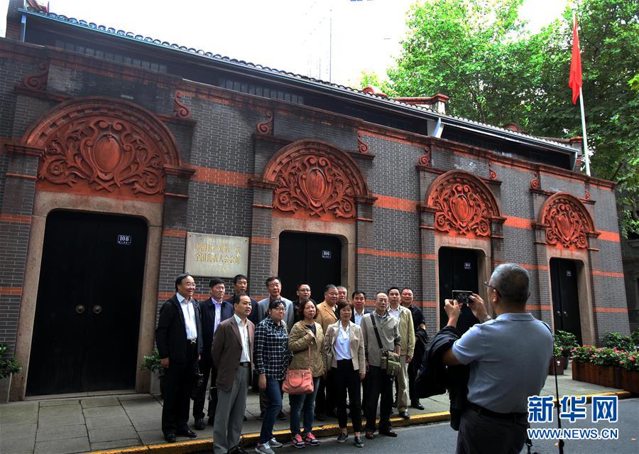 （十九大時(shí)光&middot;圖文互動(dòng)）（3）變革不平凡　奮進(jìn)新時(shí)代&mdash;&mdash;來自基層蹲點(diǎn)現(xiàn)場的報(bào)道 