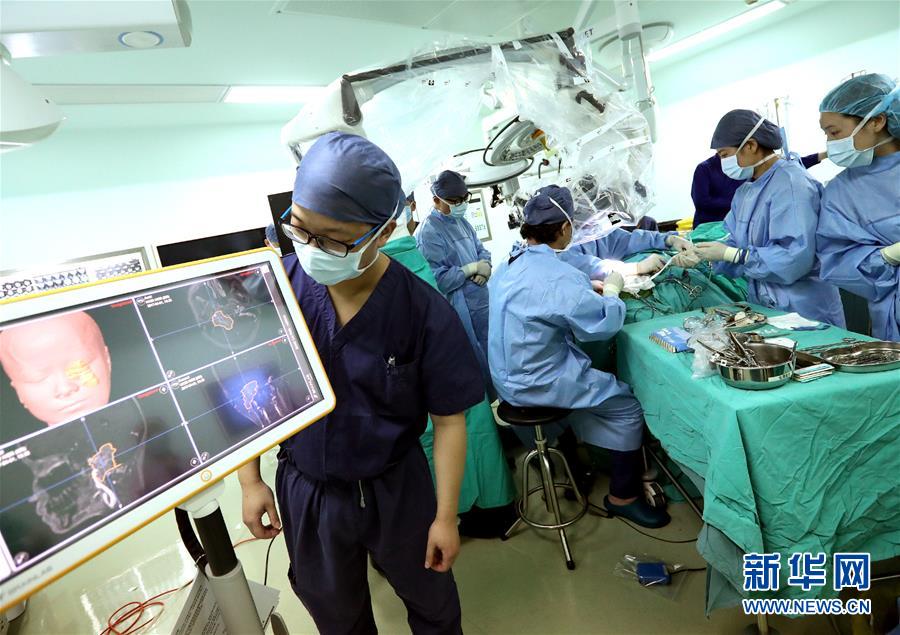 （十九大&middot;讀報(bào)告 話民生）（11）實(shí)施健康中國戰(zhàn)略