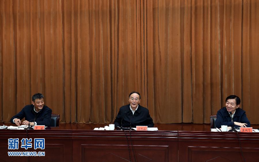 3月27日至28日，中共中央政治局常委、中央紀(jì)委書記王岐山到河南省調(diào)研，并主持召開座談會(huì)。這是3月28日王岐山在河南林州主持召開座談會(huì)。 新華社記者 饒愛民 攝