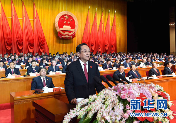 10月1日，慶祝中華人民共和國成立66周年暨新疆維吾爾自治區(qū)成立60周年大會在新疆人民會堂隆重舉行。中共中央政治局常委、全國政協(xié)主席、中央代表團團長俞正聲出席慶祝大會并講話。新華社記者 饒愛民 攝 