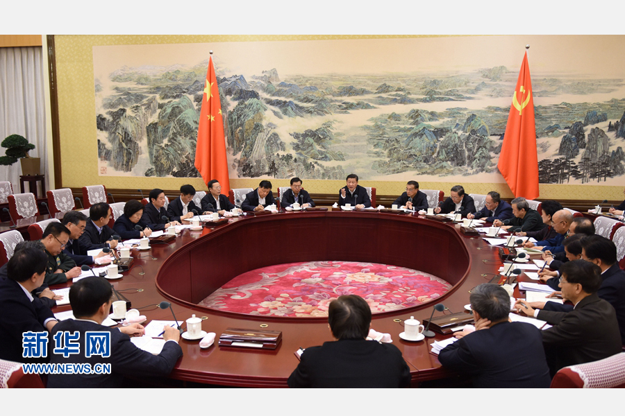 12月28日至29日，中共中央政治局召開專題民主生活會，對照檢查踐行&ldquo;三嚴(yán)三實&rdquo;情況，討論研究加強(qiáng)黨風(fēng)廉政建設(shè)措施。中共中央總書記習(xí)近平主持會議并發(fā)表重要講話。新華社記者 李學(xué)仁 攝 