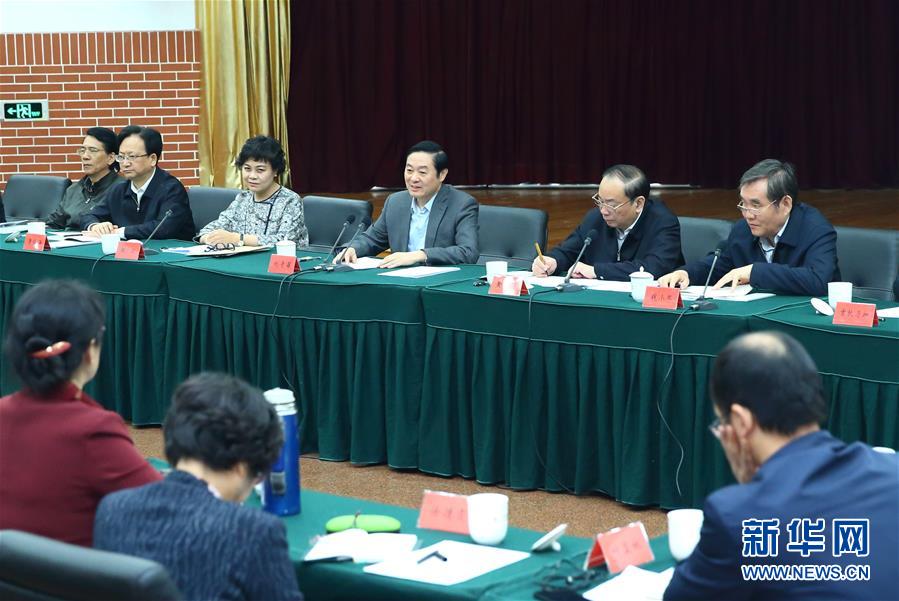 （XHDW）劉奇葆出席&ldquo;走向世界的中國兒童文學(xué)&rdquo;座談會(huì)