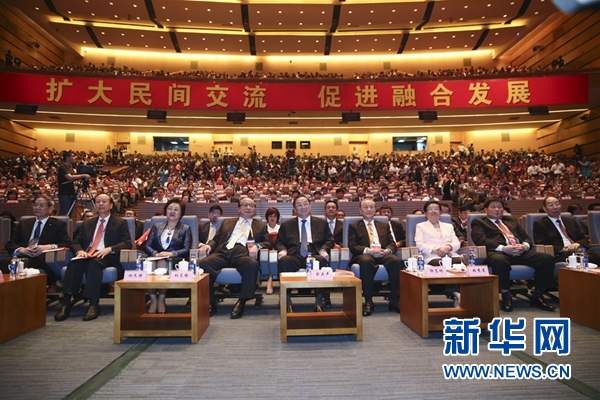 6月12日，第八屆海峽論壇在廈門隆重舉行。中共中央政治局常委、全國政協(xié)主席俞正聲出席論壇開幕式并致辭。新華社記者丁林攝