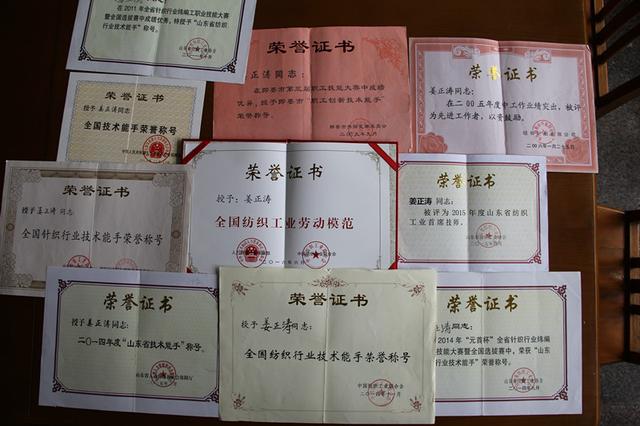 每天&ldquo;暴走&rdquo;數(shù)小時，身為男工卻&ldquo;技壓群芳&rdquo;是一種怎樣的體驗？