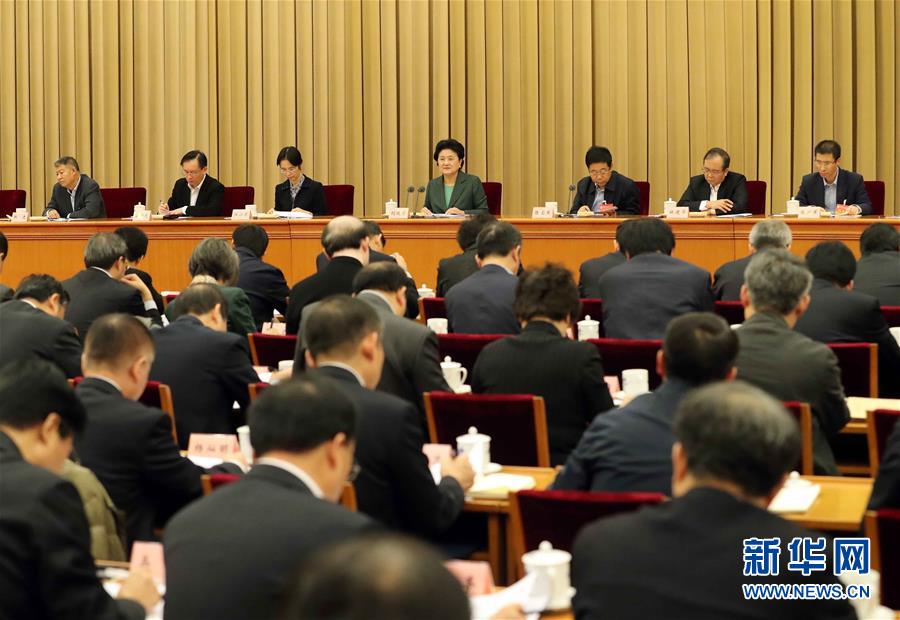 12月9日，中共中央政治局委員、國務(wù)院副總理劉延?xùn)|在北京出席教育部直屬高校工作咨詢委員會第26次全體會議并講話。 新華社記者劉衛(wèi)兵攝