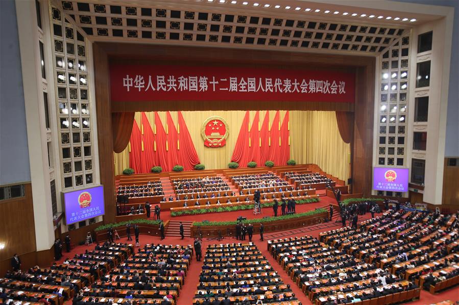 （兩會(huì)&middot;人大閉幕）（5）十二屆全國人大四次會(huì)議在北京閉幕