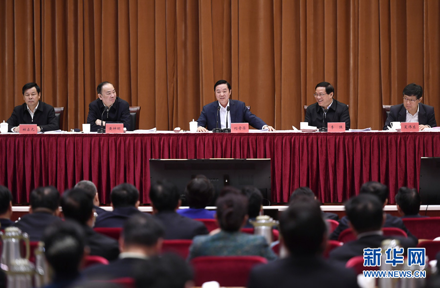 4月7日，全國創(chuàng)建文明城市工作經(jīng)驗(yàn)交流會(huì)在江蘇張家港市召開，中共中央政治局委員、中宣部部長、中央文明委副主任劉奇葆出席會(huì)議并講話。新華社記者 燕雁 攝
