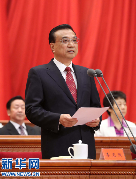 8月1日，慶祝中國人民解放軍建軍90周年大會在北京人民大會堂隆重舉行。中共中央政治局常委、國務(wù)院總理李克強主持大會。新華社記者 劉衛(wèi)兵 攝