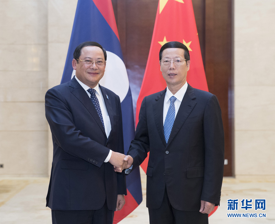 9月11日，中共中央政治局常委、國(guó)務(wù)院副總理張高麗在廣西南寧會(huì)見(jiàn)前來(lái)出席第十四屆中國(guó)－東盟博覽會(huì)和中國(guó)－東盟商務(wù)與投資峰會(huì)的老撾副總理宋賽。新華社記者王曄攝