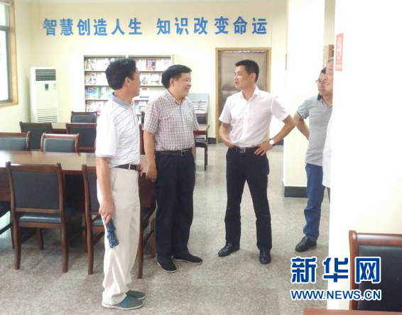 （十九大代表風采&middot;圖文互動）（3）何德興：我的夢想是&ldquo;民富村美&rdquo;