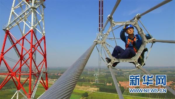 （十九大時光&middot;圖文互動）（4）青春，在夢想的引領(lǐng)下飛揚&mdash;&mdash;來自基層蹲點現(xiàn)場的報道