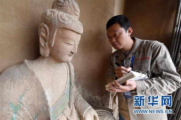 （十九大時光&middot;圖文互動）（5）青春，在夢想的引領(lǐng)下飛揚&mdash;&mdash;來自基層蹲點現(xiàn)場的報道