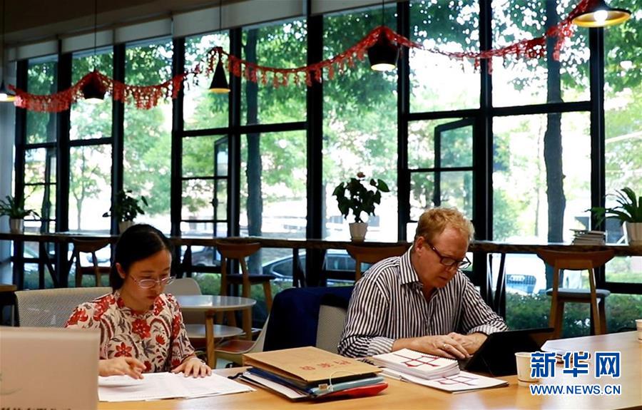 （十九大時光&middot;圖文互動）（1）中國成就，世界矚目&mdash;&mdash;來自基層蹲點現(xiàn)場的報道