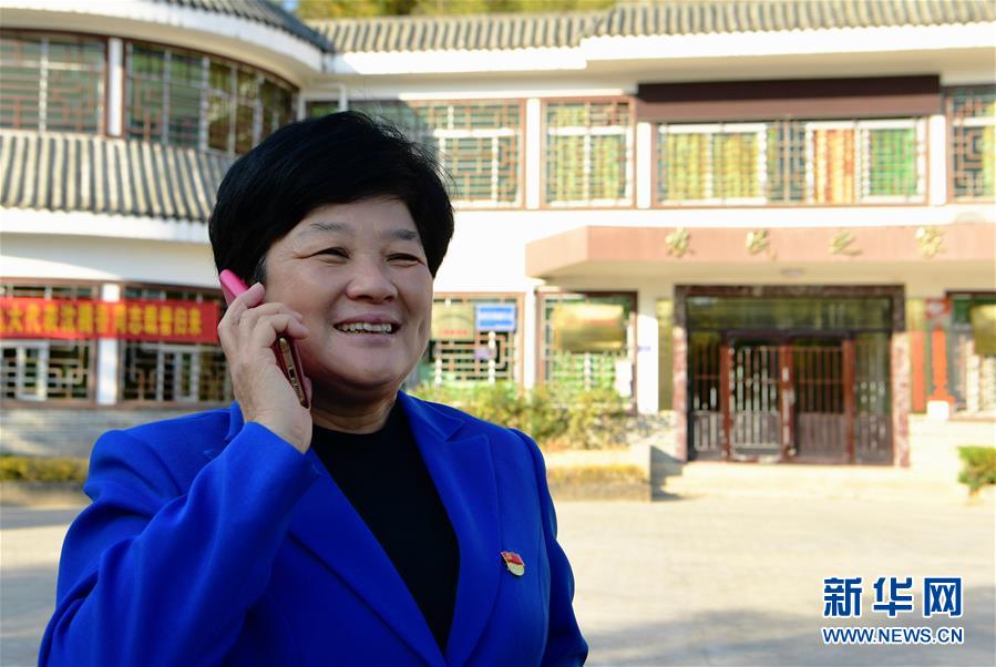 （十九大代表在基層&middot;圖文互動）（1）沈騰香：保護好綠水青山 圓鄉(xiāng)親們小康夢