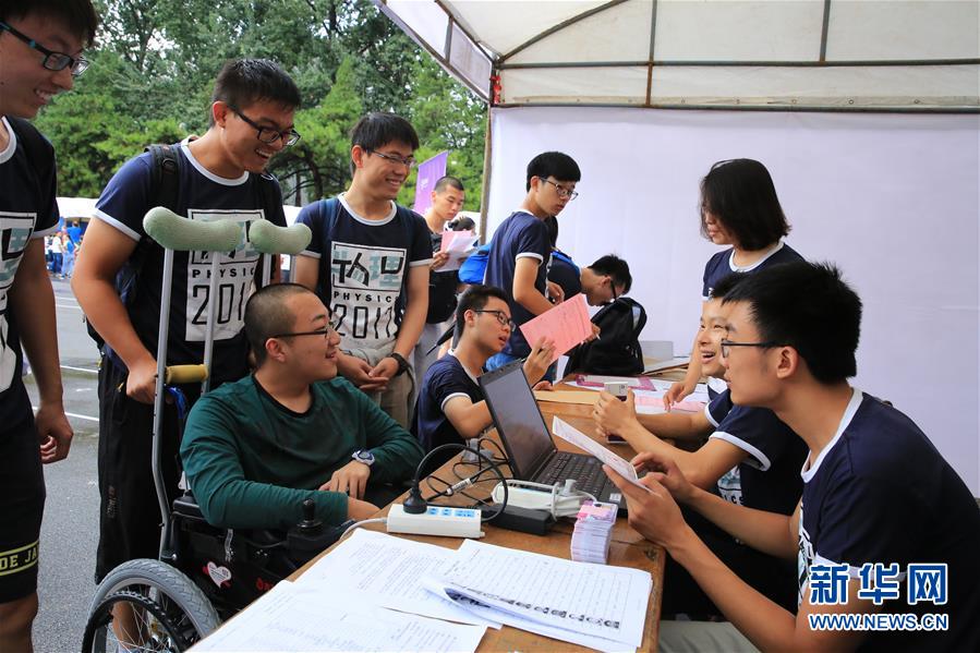 (圖文互動(dòng))(11)奏響新時(shí)代偉大復(fù)興的壯麗樂章——寫在“中國夢”提出五周年之際