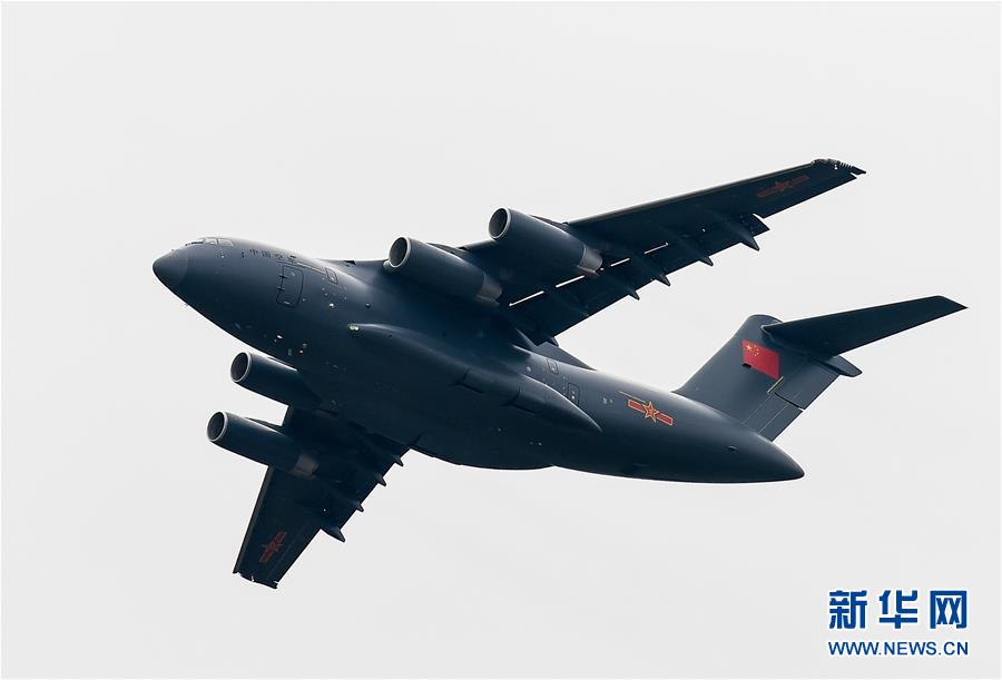 （新華全媒頭條&middot;圖文互動(dòng)）（11）國(guó)產(chǎn)大飛機(jī)&ldquo;三兄弟&rdquo;藍(lán)天聚首 &ldquo;中國(guó)翼&rdquo;開啟航空強(qiáng)國(guó)新時(shí)代 