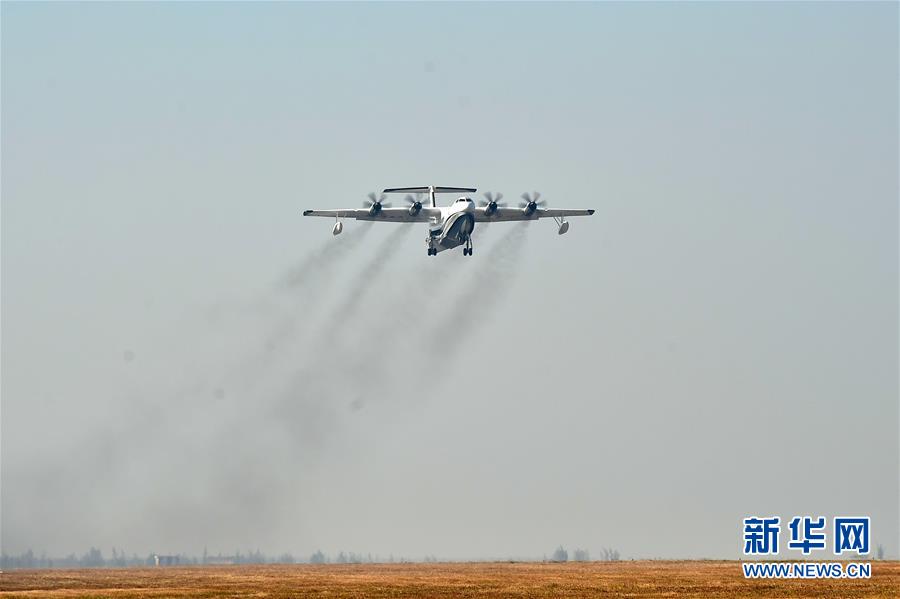 （新華全媒頭條&middot;圖文互動(dòng)）（5）國產(chǎn)大飛機(jī)&ldquo;三兄弟&rdquo;藍(lán)天聚首 &ldquo;中國翼&rdquo;開啟航空強(qiáng)國新時(shí)代 