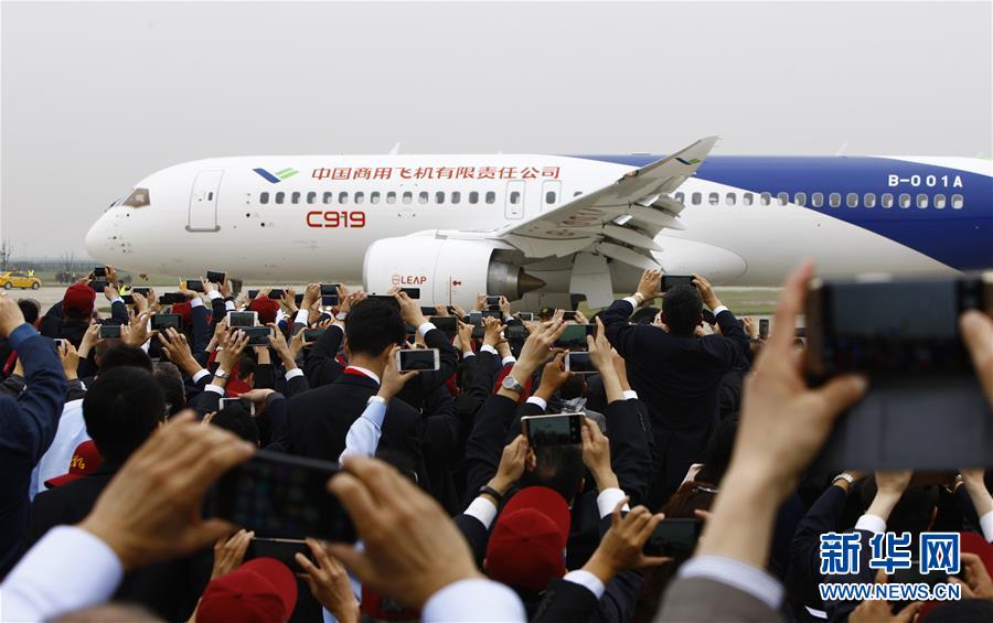 （新華全媒頭條&middot;圖文互動）（8）國產(chǎn)大飛機(jī)&ldquo;三兄弟&rdquo;藍(lán)天聚首 &ldquo;中國翼&rdquo;開啟航空強(qiáng)國新時(shí)代 