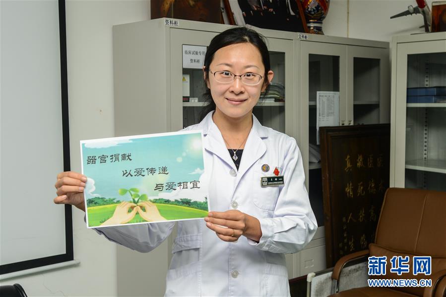 (年終報道)(6)2017身邊的感動