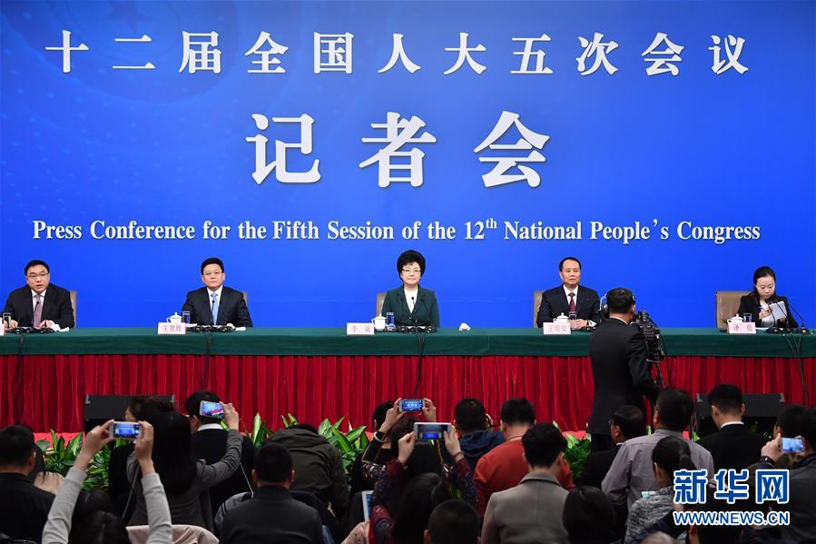 （兩會(huì)）（1）國家衛(wèi)生計(jì)生委主任李斌等就&ldquo;&lsquo;十三五&rsquo;開局之年衛(wèi)生計(jì)生改革發(fā)展&rdquo;答記者問