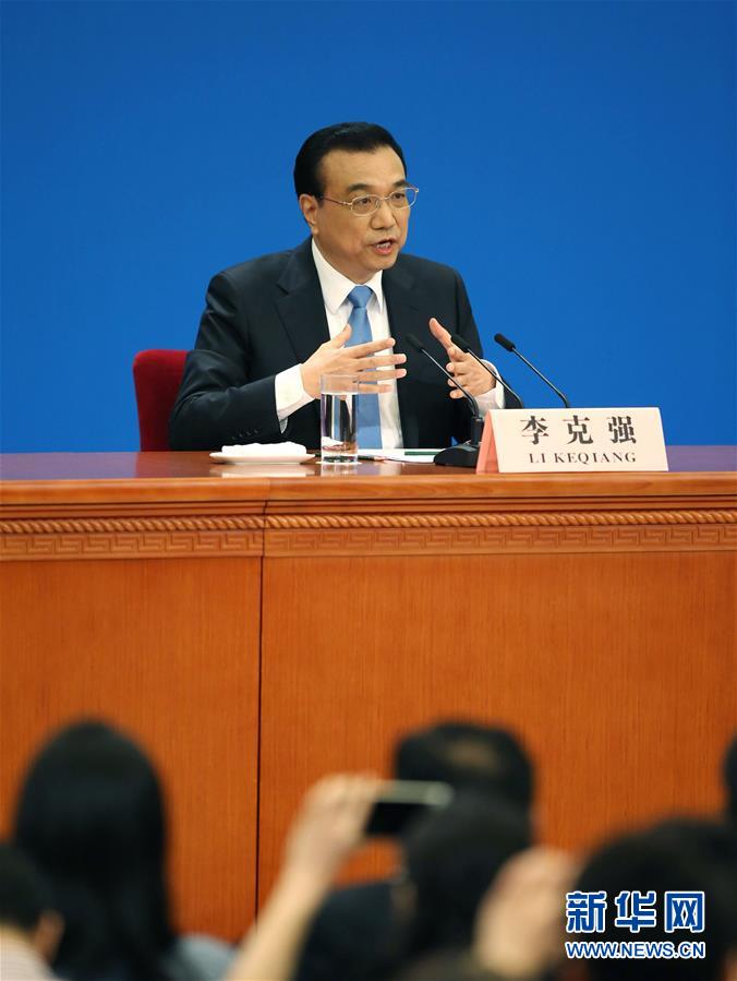（兩會(huì)&middot;總理記者見面&middot;XHDW）（9）李克強(qiáng)總理與中外記者見面
