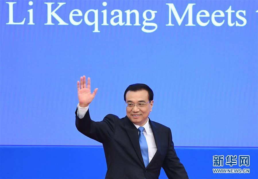 （兩會(huì)&middot;總理記者見面&middot;XHDW）（13）李克強(qiáng)總理與中外記者見面 