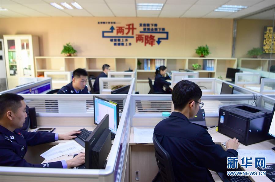 （圖文互動(dòng)）（1）養(yǎng)老錢、救命錢通通被盯上，警惕伸向老人的詐騙&ldquo;黑手&rdquo;！ 