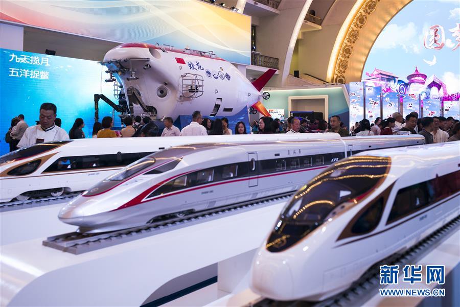 （新華全媒頭條&middot;圖文互動(dòng)）（3）全黨來一個(gè)大學(xué)習(xí)&mdash;&mdash;新時(shí)代中國共產(chǎn)黨人的理論自覺