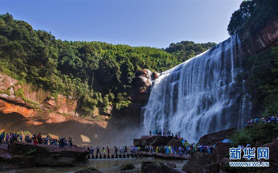 （新華全媒頭條&middot;圖文互動）（5）赤水：別了，貧困！