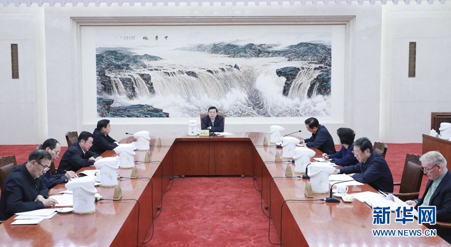 1月22日，中共十二屆全國人大常委會黨組在北京召開會議，認(rèn)真學(xué)習(xí)領(lǐng)會習(xí)近平總書記在黨的十九屆二中全會上的重要講話精神，研究全國人大常委會貫徹落實全會精神、做好憲法修改相關(guān)工作。全國人大常委會委員長、常委會黨組書記張德江主持會議并講話。新華社記者 丁林 攝