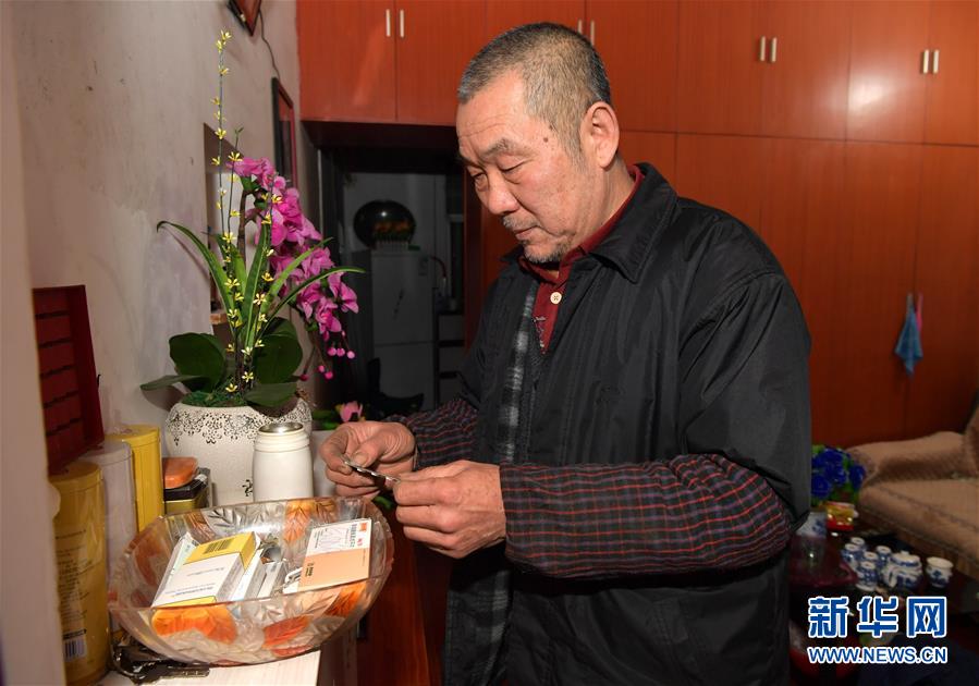 （圖片故事）（5）寒冬里暖暖的&ldquo;三毛錢(qián)&rdquo;