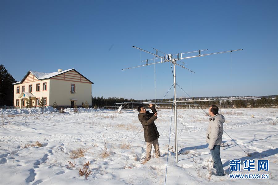 （新春走基層）（3）他們，在嚴(yán)寒中堅(jiān)守&mdash;&mdash;走進(jìn)中國(guó)最北科研野外臺(tái)站漠河站