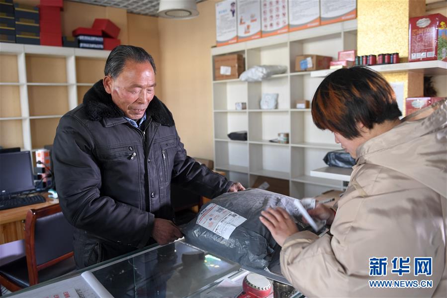 （新華全媒頭條&middot;紀(jì)念改革開(kāi)放40年特稿&middot;圖文互動(dòng)）（7）向著新航程揚(yáng)帆奮進(jìn)！&mdash;&mdash;從小崗精神看中國(guó)改革開(kāi)放40年