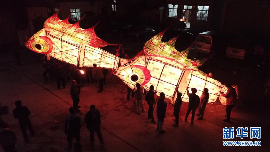 (社會(huì))(4)鬧魚燈 迎元宵