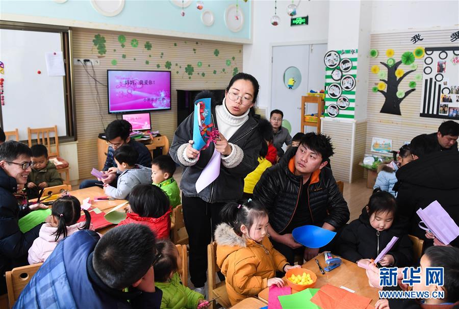 （社會(huì)）（6）&ldquo;流淌著幸福&rdquo;的山泉村